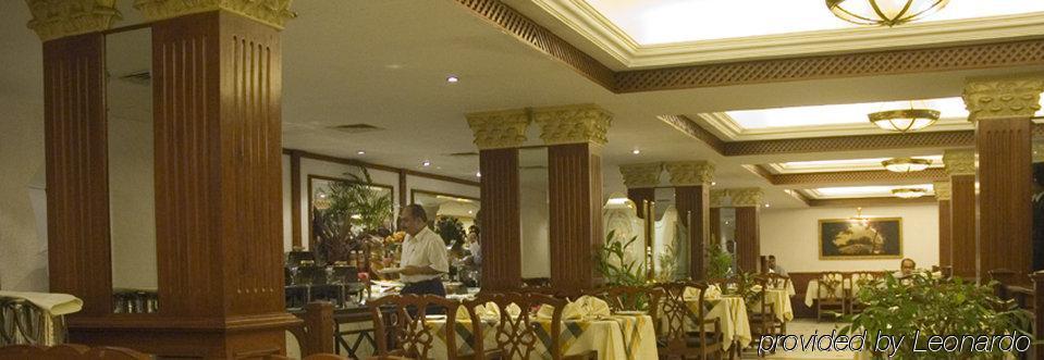 The South Park Hotel Thiruvananthapuram Kültér fotó